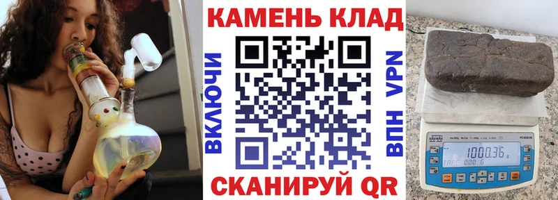 это состав  Калач-на-Дону  Гашиш 40% ТГК 