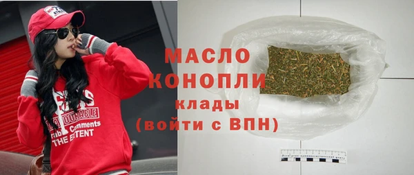 мефедрон Аксай