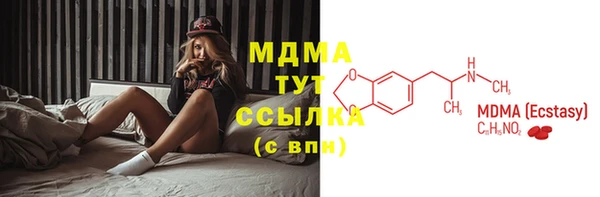 дживик Алексеевка