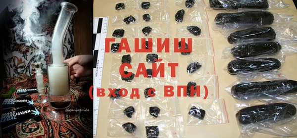 герыч Алзамай
