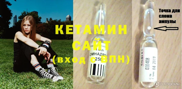 дживик Алексеевка