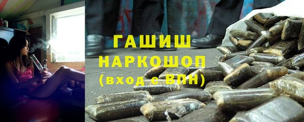 дживик Алексеевка