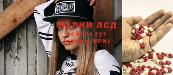 марихуана Алексин