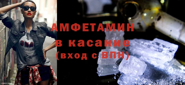 дживик Алексеевка