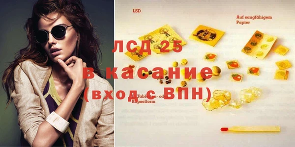 дживик Алексеевка