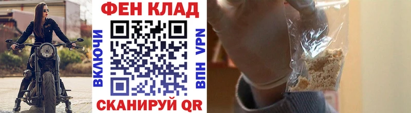 Первитин винт  Калач-на-Дону 
