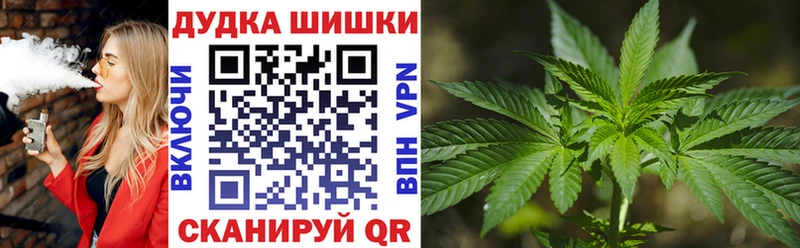цены наркотик  Калач-на-Дону  Канабис конопля 